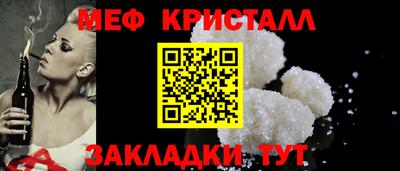 ПСИЛОЦИБИНОВЫЕ ГРИБЫ Малгобек
