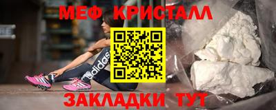 гидропоника Лесосибирск