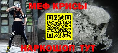 ALPHA-PVP Ликино-Дулёво