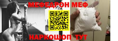 гидропоника Лесосибирск