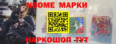 гидропоника Лесосибирск