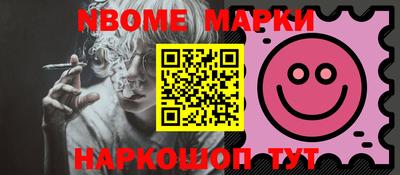 гидропоника Лесосибирск
