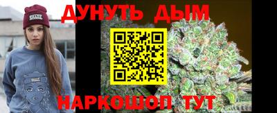 гидропоника Лесосибирск