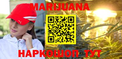 спиды Ливны