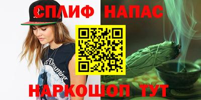 гидропоника Лесосибирск