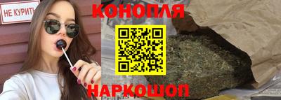 молекула духа Малоярославец