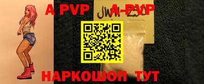 ПСИЛОЦИБИНОВЫЕ ГРИБЫ Малгобек