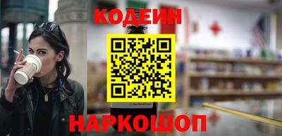 ПСИЛОЦИБИНОВЫЕ ГРИБЫ Малгобек