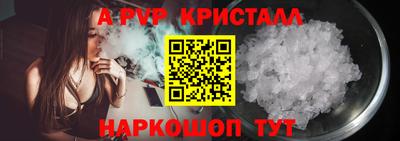 ПСИЛОЦИБИНОВЫЕ ГРИБЫ Малгобек