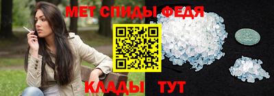 марки nbome Мариинск
