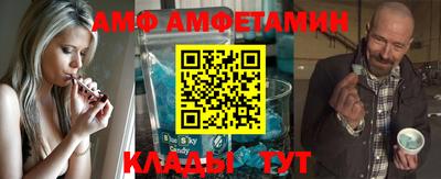 гидропоника Лесосибирск