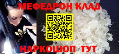 ПСИЛОЦИБИНОВЫЕ ГРИБЫ Малгобек